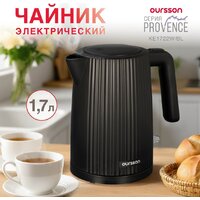 Электрический чайник Oursson KE1722W/BL - Превью изображения №4 — Интернет-магазин Teono.by