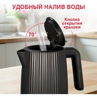 Электрический чайник Oursson KE1722W/BL - Превью изображения №8 — Интернет-магазин Teono.by