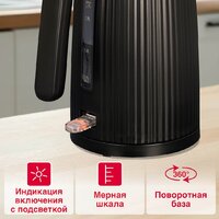 Электрический чайник Oursson KE1722W/BL - Превью изображения №7 — Интернет-магазин Teono.by