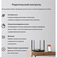 Mercusys MR60X V2 Image #8