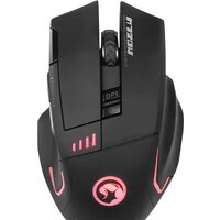 Marvo M720W