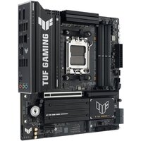 Материнская плата ASUS TUF Gaming B850M-Plus II - Превью изображения №2 — Интернет-магазин Teono.by