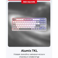 Клавиатура Red Square Alumix TKL Gray Matter (g3ms Sapphire) - Превью изображения №8 — Интернет-магазин Teono.by