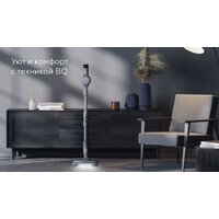 Пылесос BQ VCA1004W (серый) - Превью изображения №16 — Интернет-магазин Teono.by