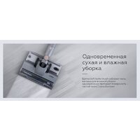 Пылесос BQ VCA1004W (серый) - Превью изображения №9 — Интернет-магазин Teono.by