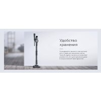 Пылесос BQ VCA1004W (серый) - Превью изображения №14 — Интернет-магазин Teono.by