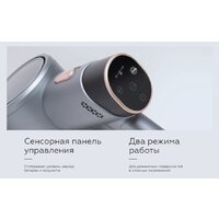 Пылесос BQ VCA1004W (серый) - Превью изображения №11 — Интернет-магазин Teono.by