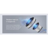 Пылесос BQ VCA1004W (серый) - Превью изображения №13 — Интернет-магазин Teono.by