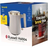 Russell Hobbs Bronte Stone 26751-70 Image #9