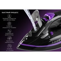 Утюг Endever Delta-230 - Превью изображения №11 — Интернет-магазин Teono.by