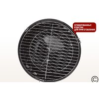 Гриль Start Grill Globus SG14KV - Превью изображения №5 — Интернет-магазин Teono.by