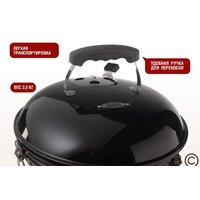 Гриль Start Grill Globus SG14KV - Превью изображения №3 — Интернет-магазин Teono.by