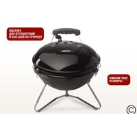 Гриль Start Grill Globus SG14KV - Превью изображения №2 — Интернет-магазин Teono.by