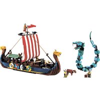 LEGO Creator 31132 Корабль викингов и Змей Мидгарда Image #6