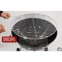 Start Grill Temper SG22K Image #9