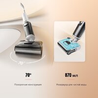 Вертикальный моющий пылесос Roborock Wet and Dry Vacuum Cleaner F25 RT WD5M7B012-02 (с русской озвучкой) - Превью изображения №24 — Интернет-магазин Teono.by