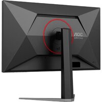 AOC Gaming 27G4HA Image #13