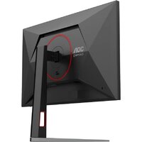 AOC Gaming 27G4HA Image #11