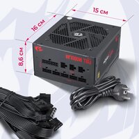 Блок питания Redragon RGPS-850W 70489 - Превью изображения №15 — Интернет-магазин Teono.by