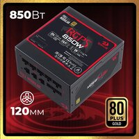 Блок питания Redragon RGPS-850W 70489 - Превью изображения №13 — Интернет-магазин Teono.by