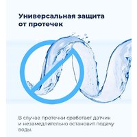 MAUNFELD MLP 08IM Image #35