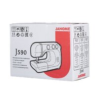 Janome J590 Image #16