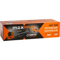Снегоуборщик MaxPiler MSTE-1200 - Превью изображения №7 — Интернет-магазин Teono.by