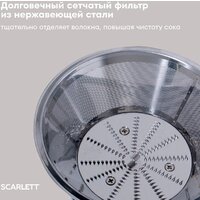 Соковыжималка Scarlett SC-JE50S66 - Превью изображения №9 — Интернет-магазин Teono.by