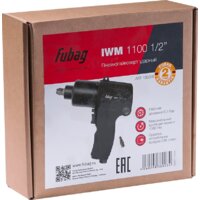 Пневматический гайковерт Fubag IWM 1100 100225 - Превью изображения №6 — Интернет-магазин Teono.by