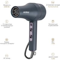 Endever Aurora-515