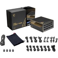 MSI MEG Ai1600T PCIE5 Image #5