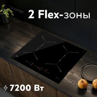 Making Oasis Everywhere P-EIGD Image #3