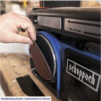 Scheppach BTS800 Image #5