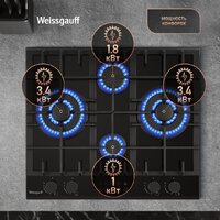 Weissgauff HGG 642 BGH Double Wok Timer Image #18