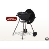 Start Grill Yummy SG18K Image #5