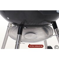 Start Grill Yummy SG18K Image #7