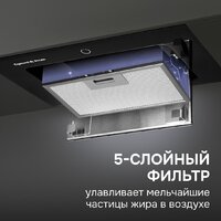 Кухонная вытяжка Zigmund & Shtain K 172.5 B - Превью изображения №11 — Интернет-магазин Teono.by