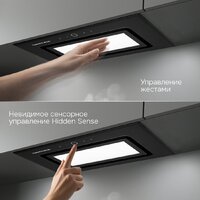 Кухонная вытяжка Zigmund & Shtain K 172.5 B - Превью изображения №6 — Интернет-магазин Teono.by