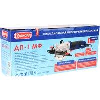 ДИОЛД ДП-1 МФ Image #7