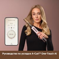 Dreame AirStyle Pro HI Rose Pink AMS01A (евровилка) Image #12