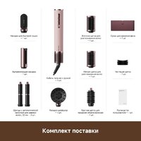 Dreame AirStyle Pro HI Rose Pink AMS01A (евровилка) Image #2