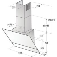 Кухонная вытяжка Gorenje DVG6565KR - Превью изображения №5 — Интернет-магазин Teono.by