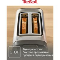 Тостер Tefal TT5S1DE0 - Превью изображения №6 — Интернет-магазин Teono.by