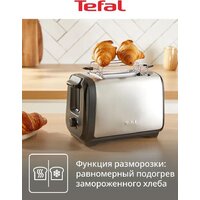 Тостер Tefal TT5S1DE0 - Превью изображения №5 — Интернет-магазин Teono.by