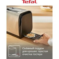 Тостер Tefal TT5S1DE0 - Превью изображения №7 — Интернет-магазин Teono.by