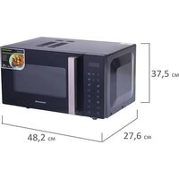 Микроволновая печь BRASSON MW2390D-11GP - Превью изображения №4 — Интернет-магазин Teono.by