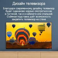 MAUNFELD MLT43UST02 Image #19