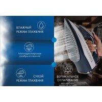 Утюг Endever Delta-228 - Превью изображения №11 — Интернет-магазин Teono.by