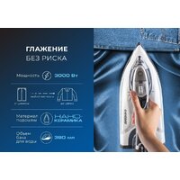 Утюг Endever Delta-228 - Превью изображения №9 — Интернет-магазин Teono.by