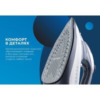 Утюг Endever Delta-228 - Превью изображения №13 — Интернет-магазин Teono.by